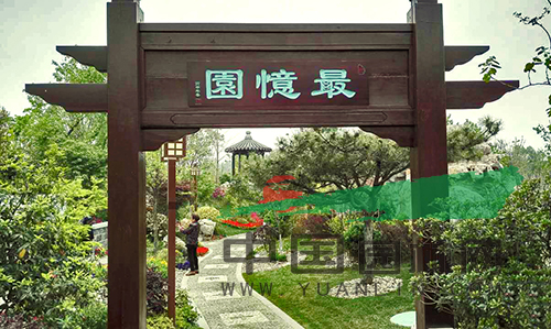 亚洲精品白浆高清久久久久久