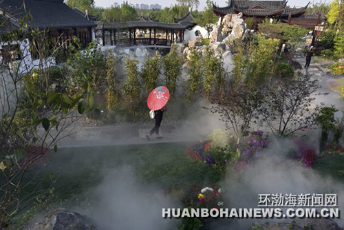 亚洲精品白浆高清久久久久久