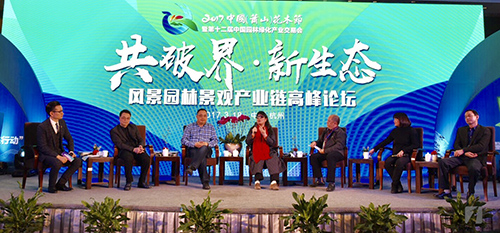 亚洲精品白浆高清久久久久久