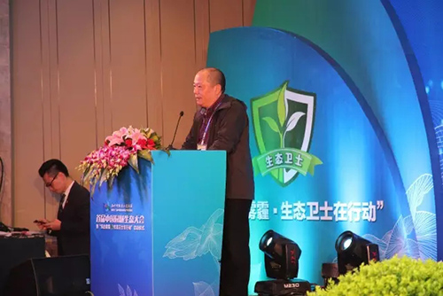 亚洲精品白浆高清久久久久久