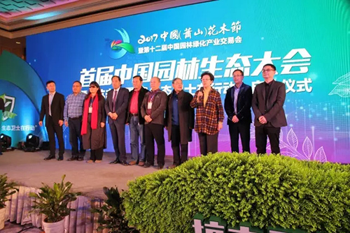 亚洲精品白浆高清久久久久久