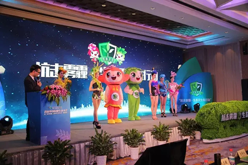 亚洲精品白浆高清久久久久久