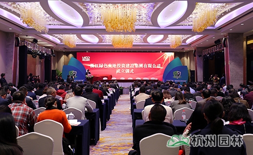 亚洲精品白浆高清久久久久久