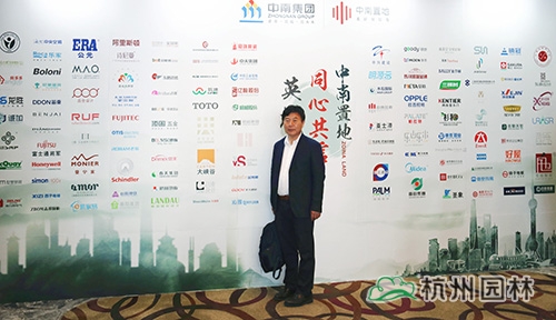 亚洲精品白浆高清久久久久久