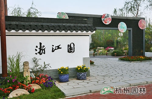 亚洲精品白浆高清久久久久久