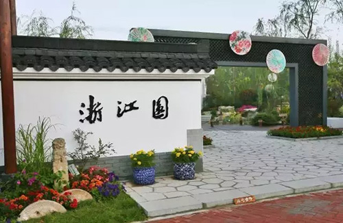 亚洲精品白浆高清久久久久久