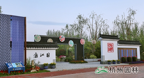 亚洲精品白浆高清久久久久久