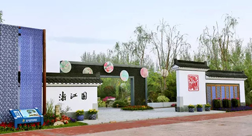 亚洲精品白浆高清久久久久久