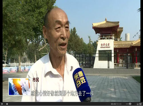 亚洲精品白浆高清久久久久久