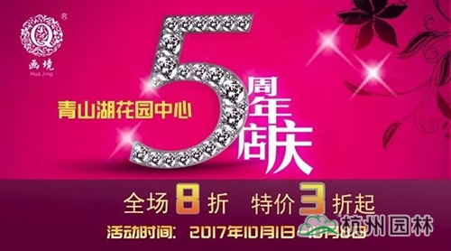 亚洲精品白浆高清久久久久久
