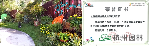 亚洲精品白浆高清久久久久久