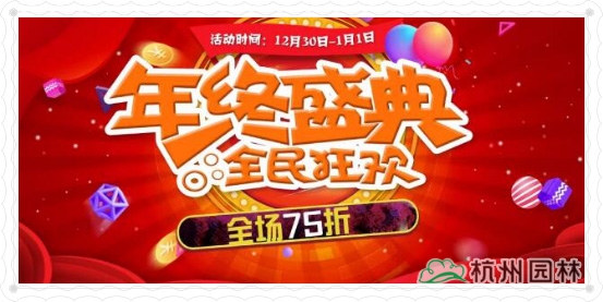亚洲精品白浆高清久久久久久