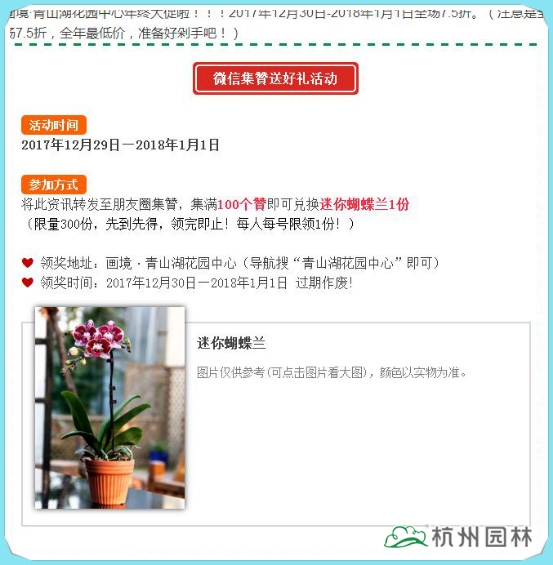 亚洲精品白浆高清久久久久久