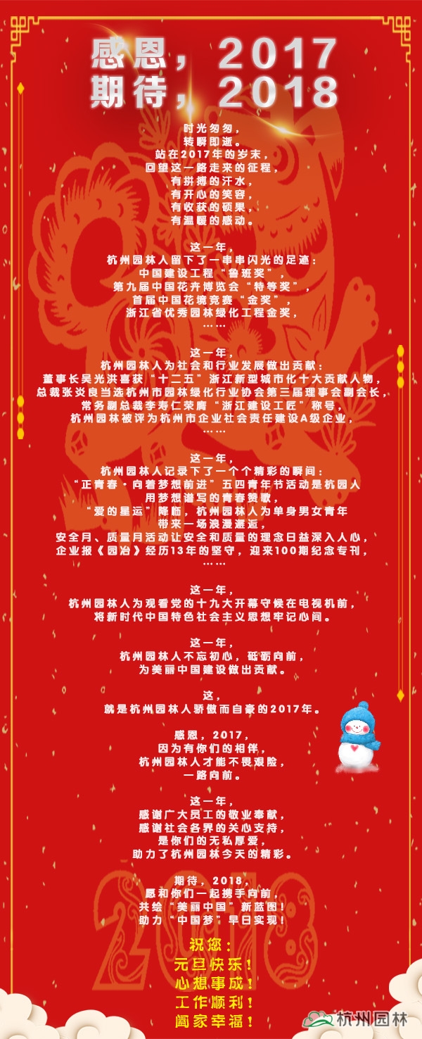 亚洲精品白浆高清久久久久久