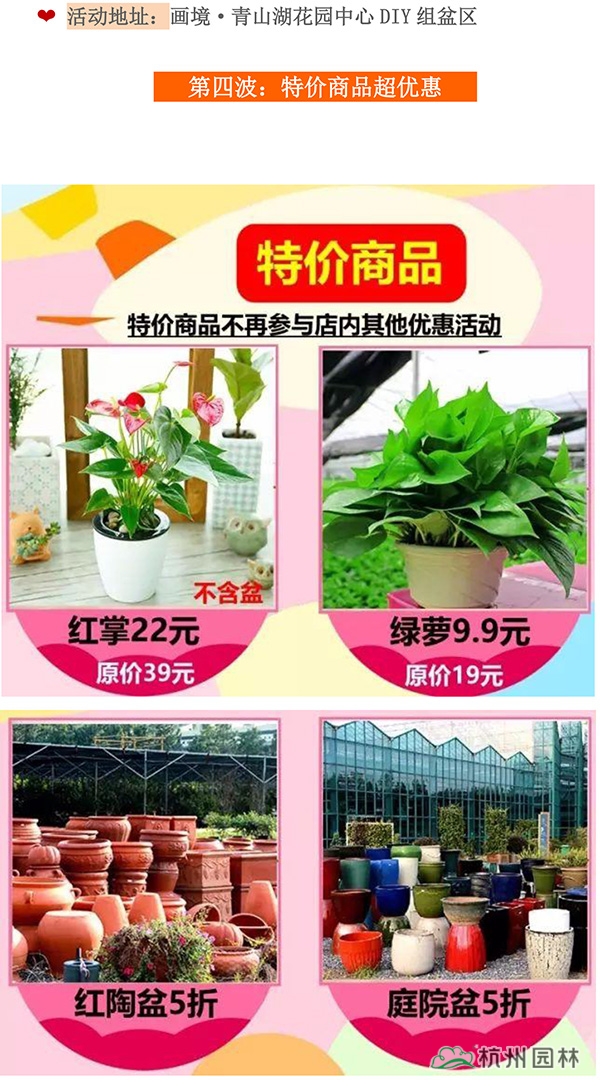 亚洲精品白浆高清久久久久久