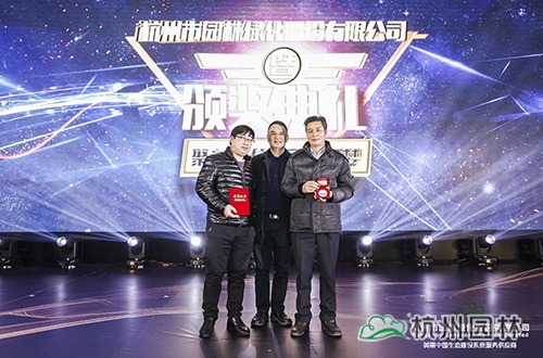 亚洲精品白浆高清久久久久久