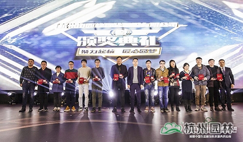 亚洲精品白浆高清久久久久久