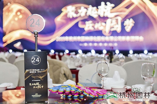 亚洲精品白浆高清久久久久久