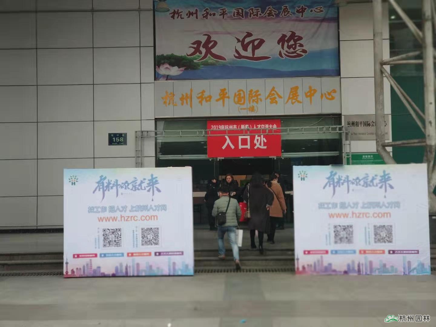 亚洲精品白浆高清久久久久久