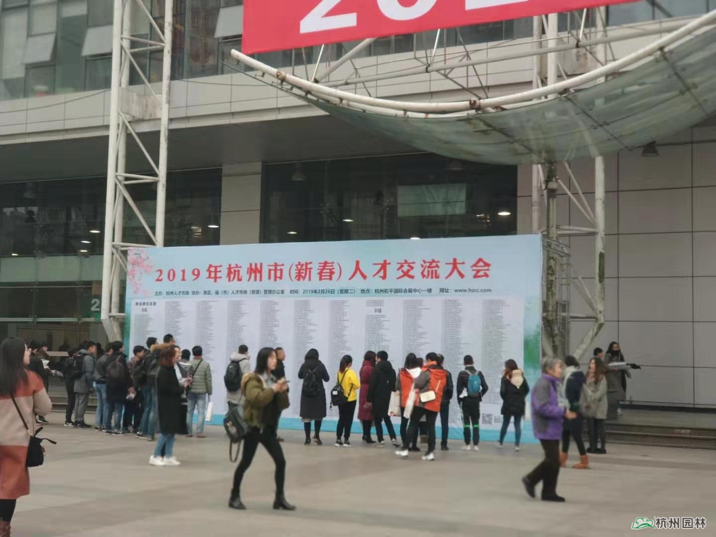 亚洲精品白浆高清久久久久久