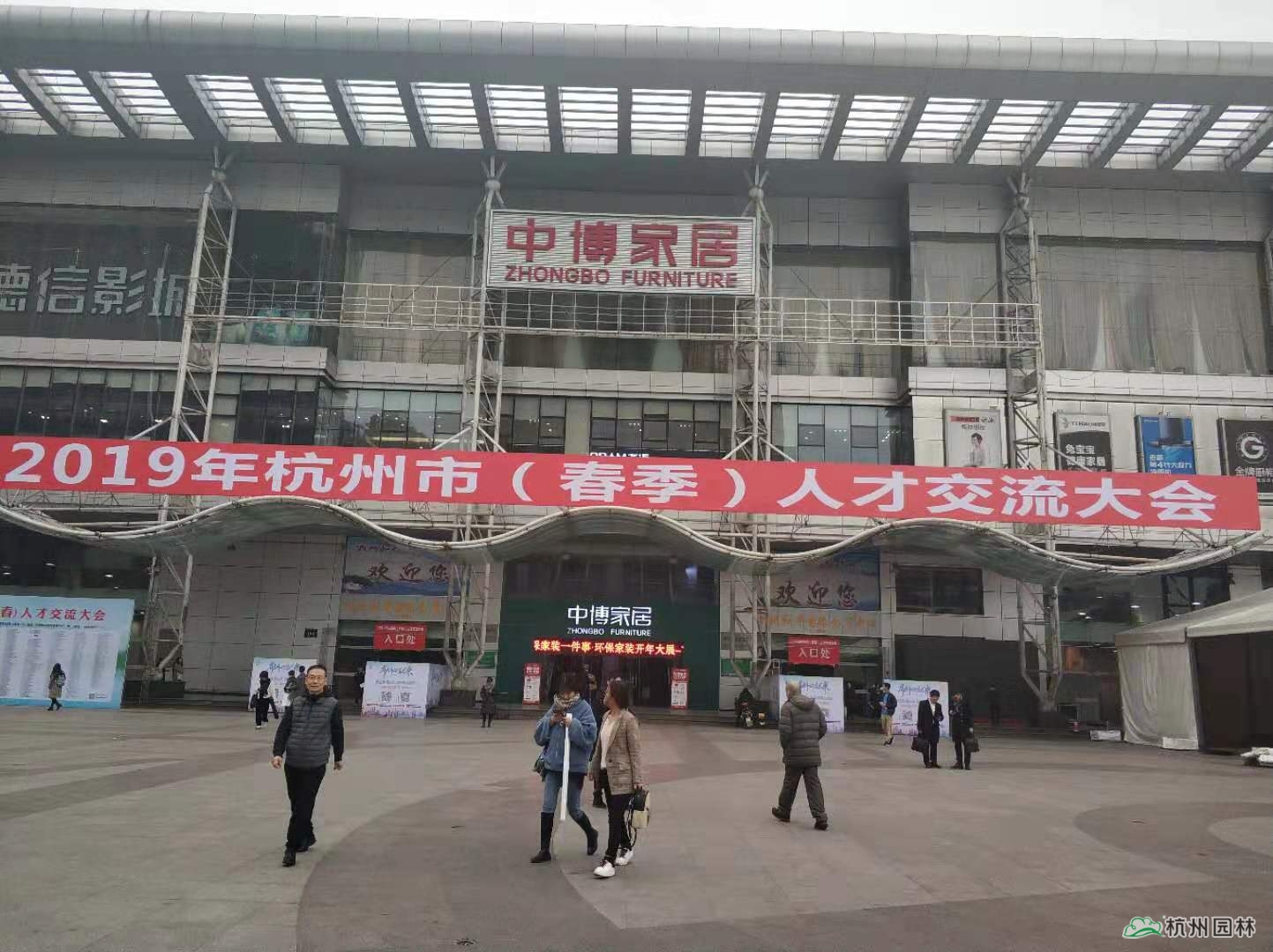 亚洲精品白浆高清久久久久久