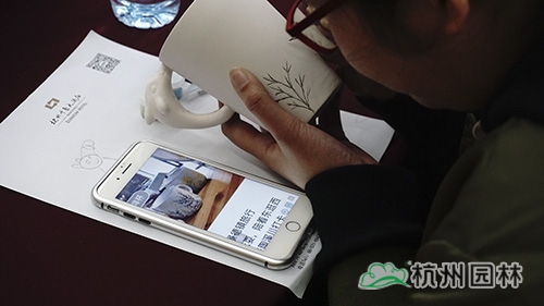 亚洲精品白浆高清久久久久久