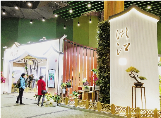 亚洲精品白浆高清久久久久久