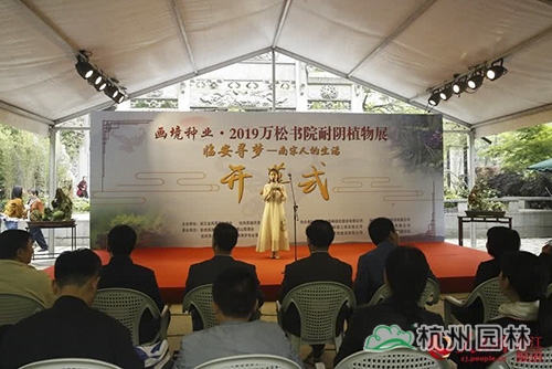 亚洲精品白浆高清久久久久久